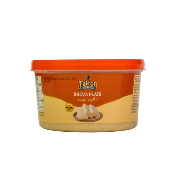 Halawa Plain 908g